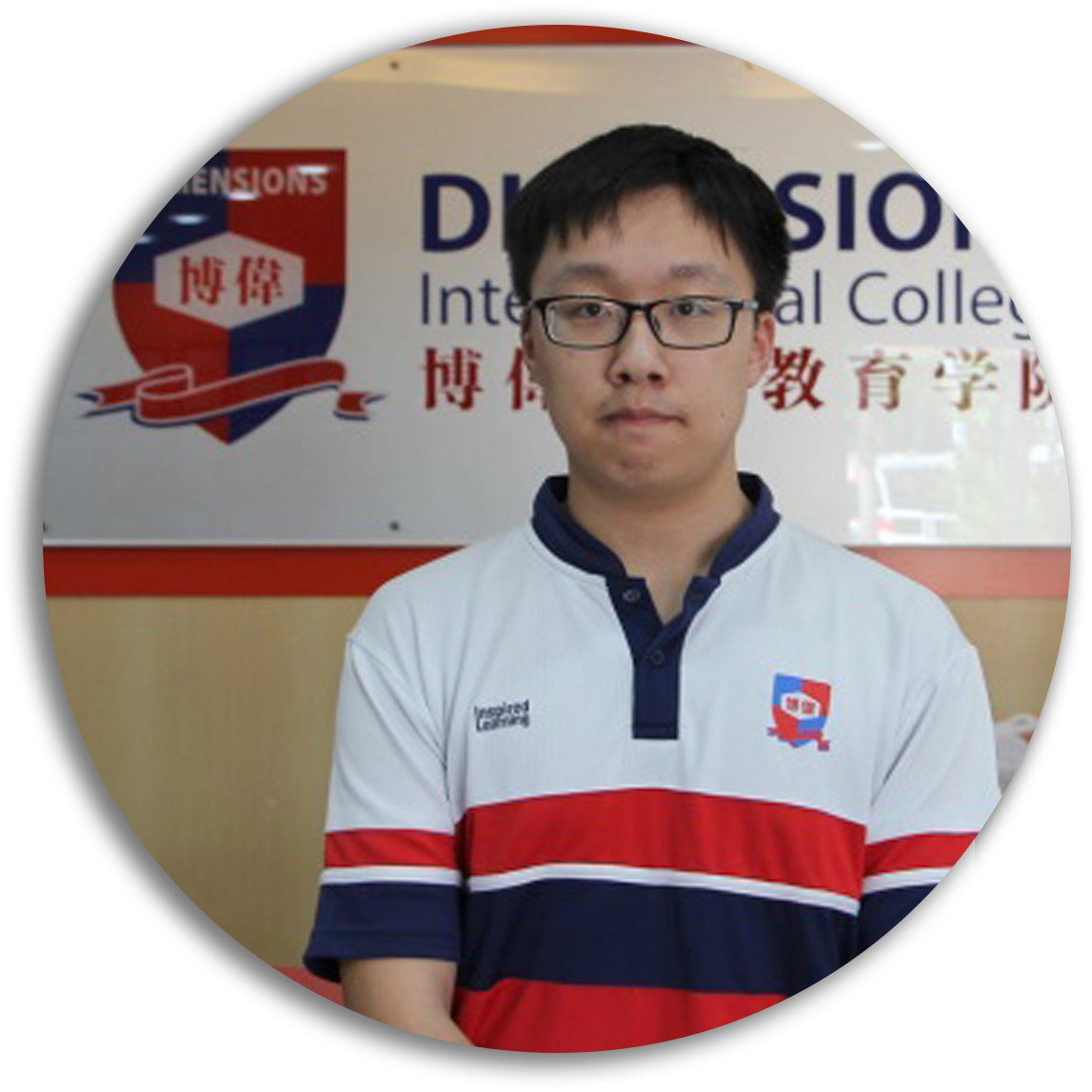 Yao XinQi - Cambridge student at DIMENSIONS Singapore